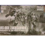 PB限定 06K GTO 模型 扎古加农 MSD 144 拼装 现货 万代