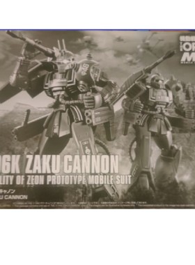 万代 现货 PB限定 拼装模型 HG GTO 1/144 MS-06K 扎古加农 MSD