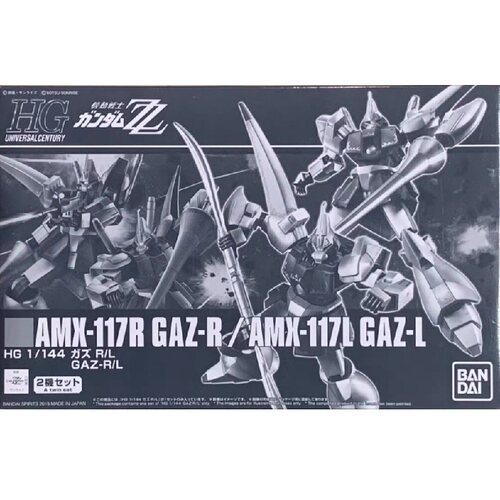 拼装模型万代卡斯L卡斯RHGUC