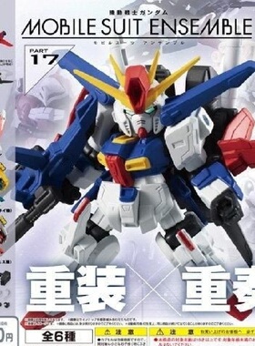 万代 扭蛋玩具 MSE ENSEMBLE 17 德天使 纳德雷 ZZ高达 红绿鹦鹉