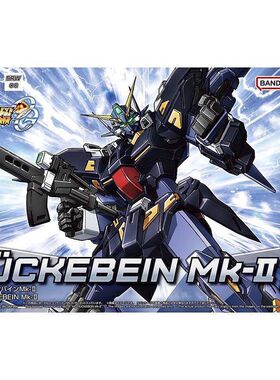 万代 HG SRW 机器人大战OG 机战OG 凶鸟 晓击霸MK2 高达拼装模型