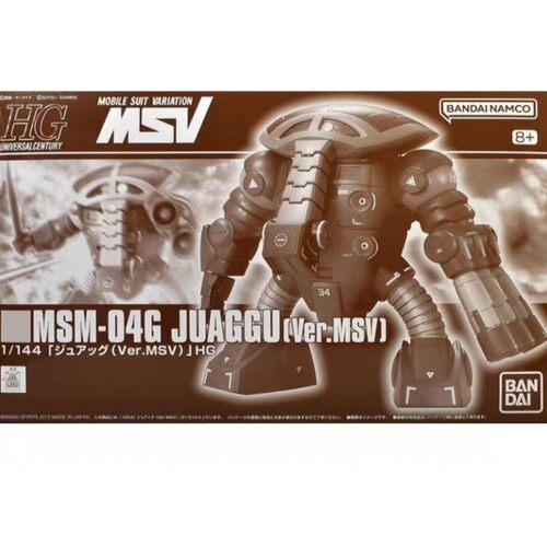 万代HG玖阿格九阿哥象霸拼装模型