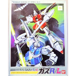 万代 HG 高达ZZ 敢达ZZ 卡斯L 卡斯R 左右勇士 复刻拼装模型