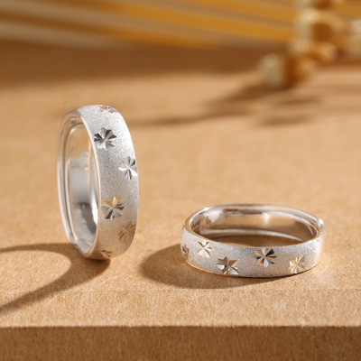 新品磨砂满天星情侣对戒戒指素圈