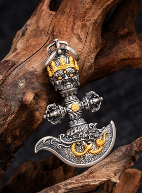 新品新款普巴金刚橛金刚杵钺刀吊