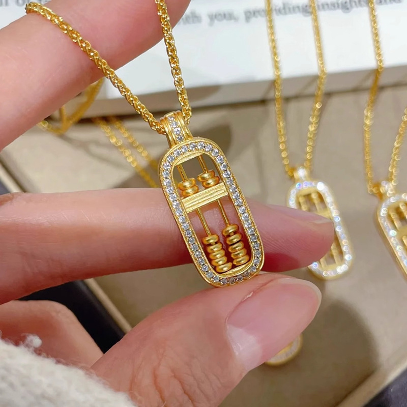 时尚中式祥云灵动算盘吊坠平安如