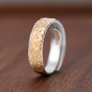 新品新款描金祥云戒指男款国风高级感男生食指指环礼物