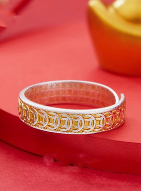 镀S925银钱币戒指国风描金开口可