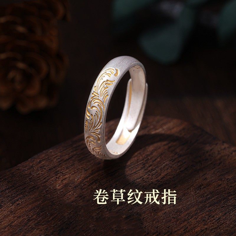 新品新款时尚卷草纹戒指时尚气质
