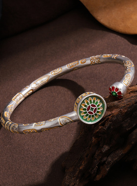 新品新款手镯珐琅彩向日葵吉言手