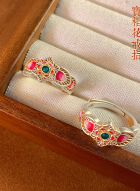 新品新款蝴蝶锆石戒指女尾戒小众