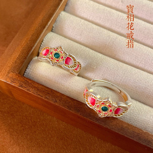 新品新款蝴蝶锆石戒指女尾戒小众