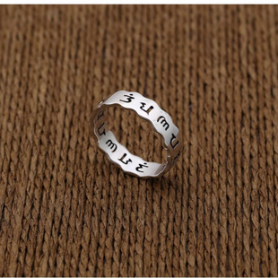 新品复古六字真言梵文男生款戒指镂空个性潮做旧食指活口