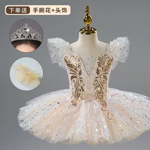 送皇冠手花儿童芭蕾专业舞蹈演出