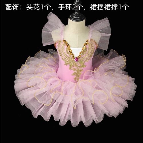 芭蕾小天鹅女童公主裙专业演出服