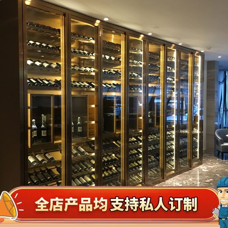 现代高端简约不锈钢恒温酒柜定制白酒洋酒葡萄酒酒庄别墅嵌入酒柜_虎窝淘