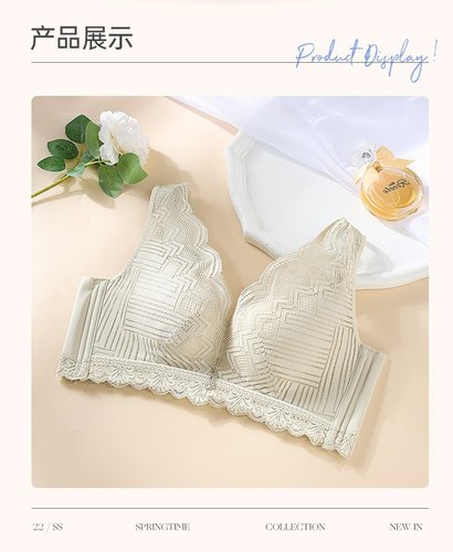 爱@新款无钢圈舒适上托聚拢内衣女背心款文胸 收副乳 T85052A