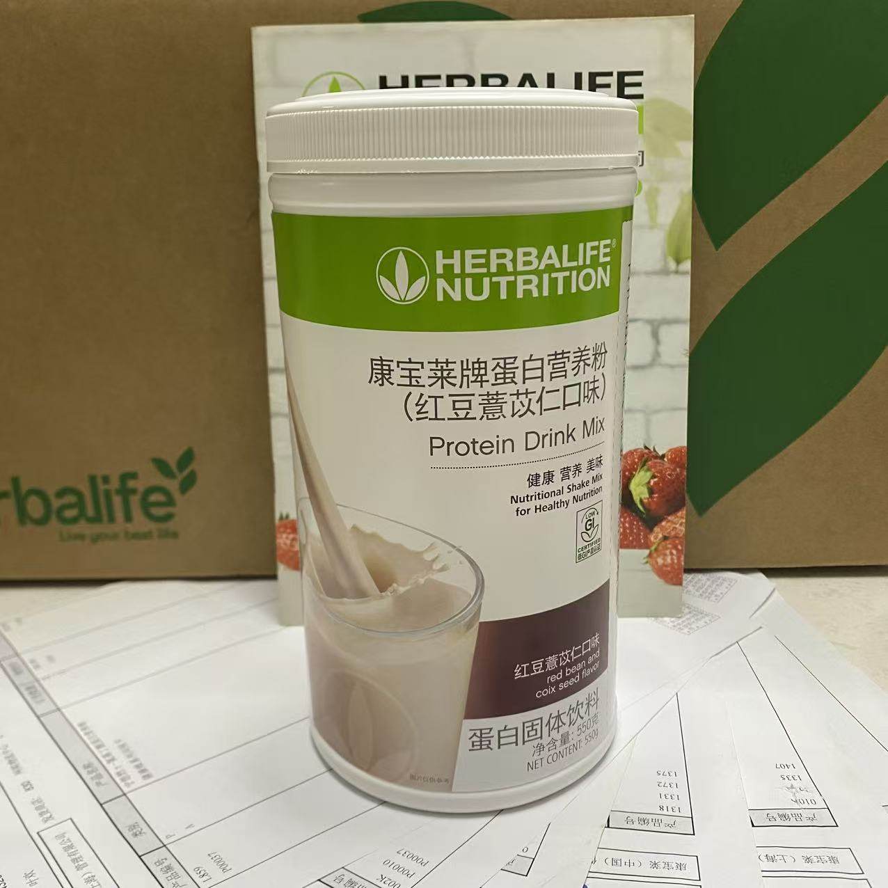 国产康宝莱奶昔代餐粉正品红豆口味蛋白营养粉550g【原码带防伪】