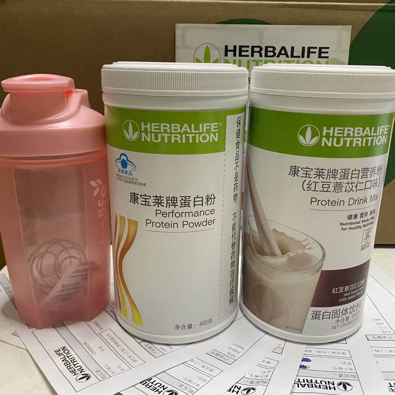 国产康宝莱奶昔蛋白粉套餐代餐粉营养粉【原码正品带防伪】