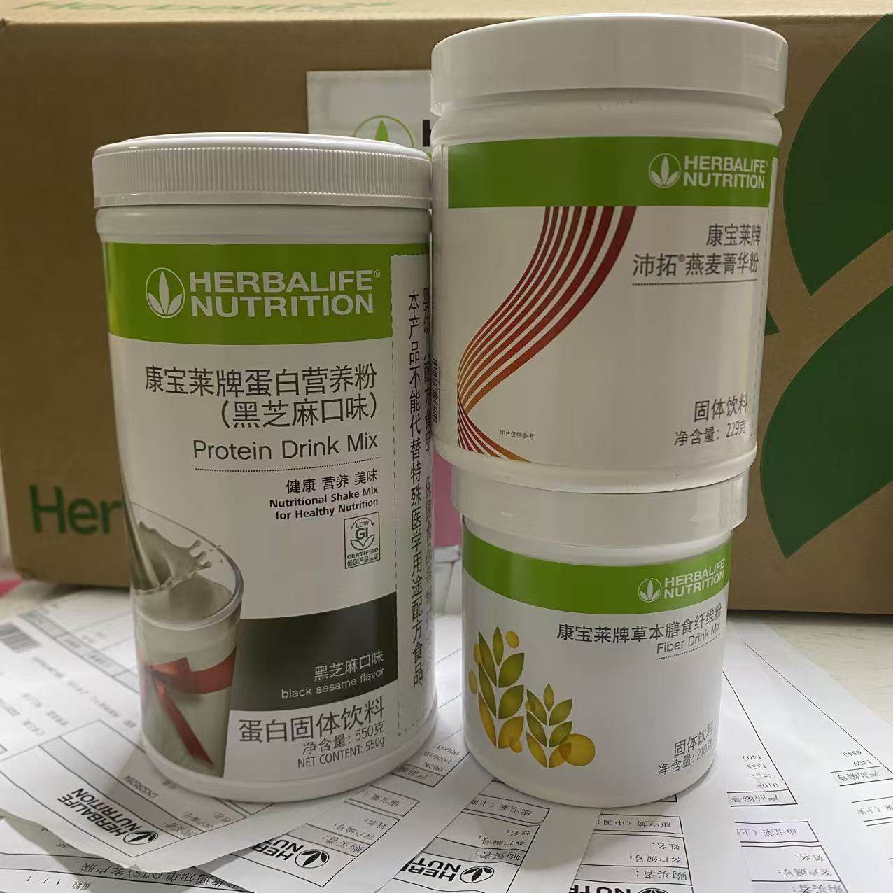 国产康宝莱正品奶昔代餐粉+膳食纤维素粉+沛拓箐华粉套餐