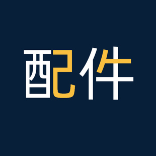 卡扣 金属圈 小绳头 配件 店铺专拍