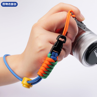 ZVE10理光GR3 简约便携手腕带相机挂绳快拆卡扣防丢适用索尼黑卡