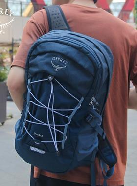 小鹰OSPREY QUASAR 恒星26城市通勤书包电脑包户外运动双肩背包