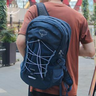 小鹰OSPREY QUASAR 恒星26城市通勤书包电脑包户外运动双肩背包