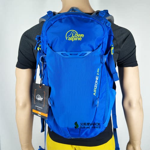 Lowe Alpine价格 Lowe Alpine图片 星期三