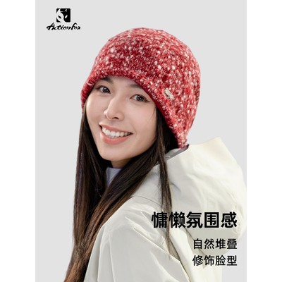 Actionfox快乐狐狸冷帽针织堆堆帽保暖羊毛混纺毛线帽女633-5665