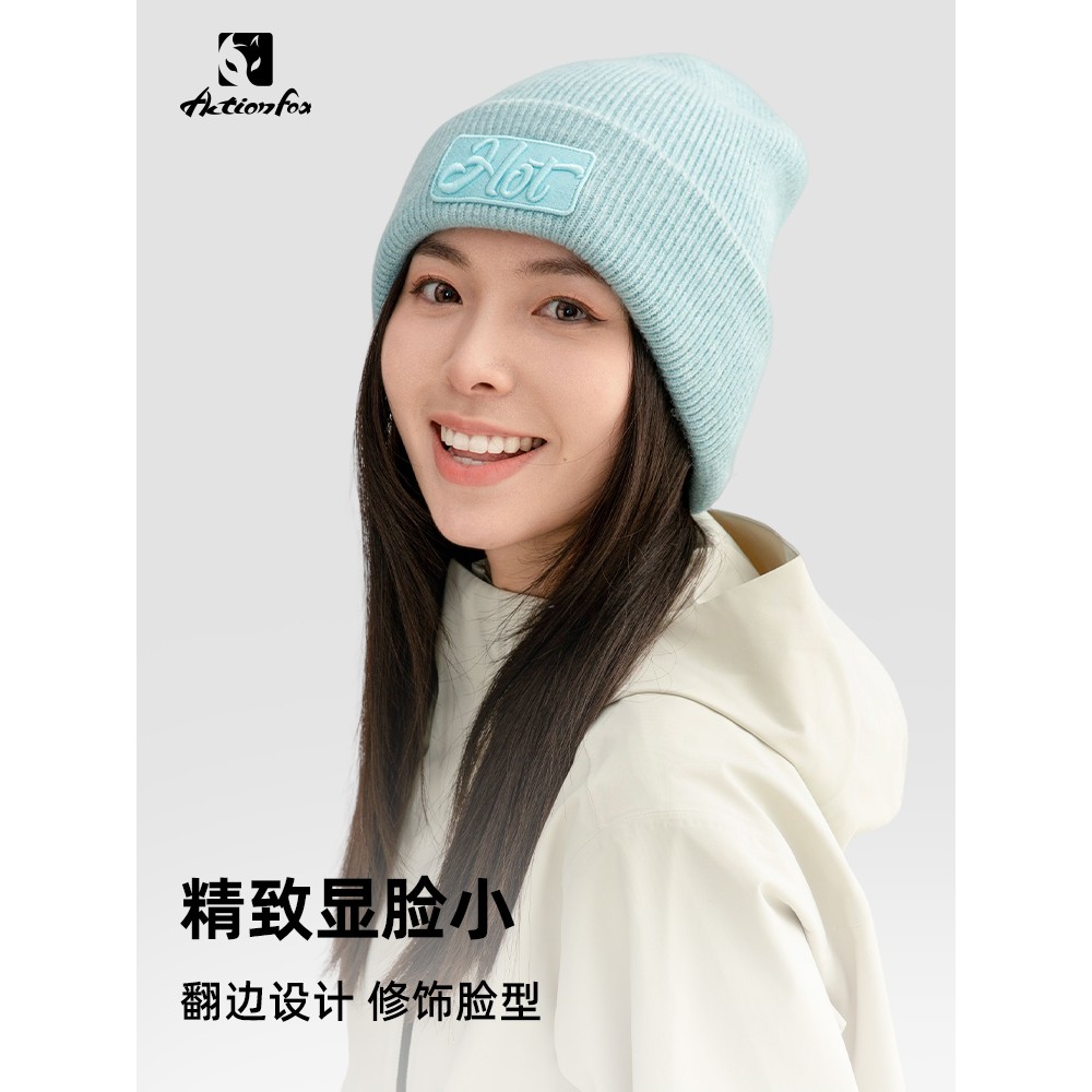 快乐狐狸毛线帽防寒护耳帽针织帽