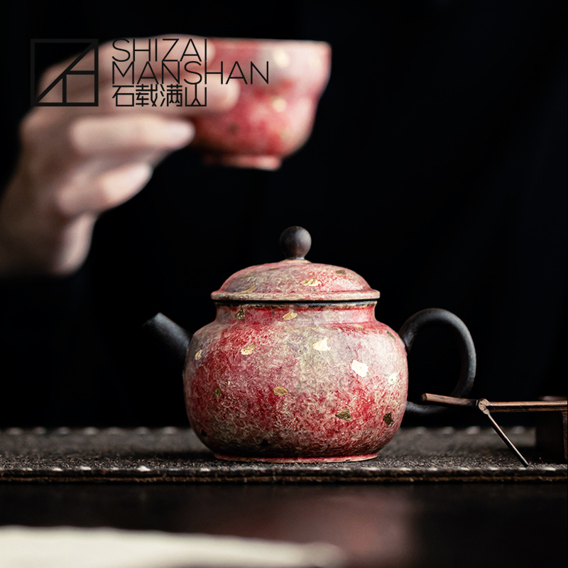 小容天壶茶壶复古手工陶瓷岩矿彩陶泡茶壶中式功夫茶具单壶带礼盒
