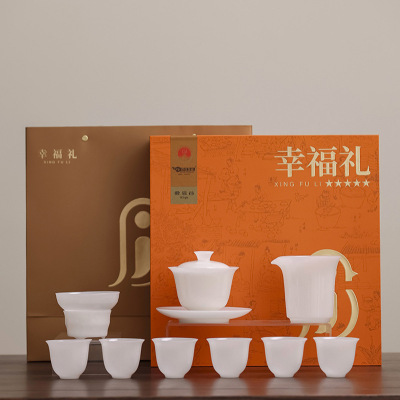 德鼎大师级白贲冰种璞玉功夫茶具套装家用办公三才盖碗茶杯伴
