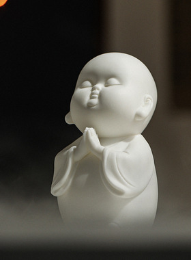 德化白瓷小和尚摆件中式陶瓷人物家居客厅玄关书房桌面禅意摆设品