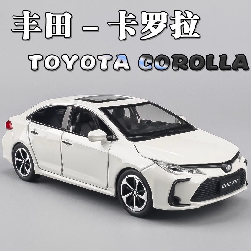 丰田新卡罗拉合金模型车1:32摆件收藏男孩玩具车仿真汽车模型礼物