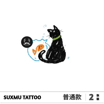 黑色可爱小猫咪纹身贴纸tattoo