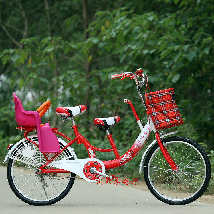siège enfants pour vélo - Ref 2433154 Image 4