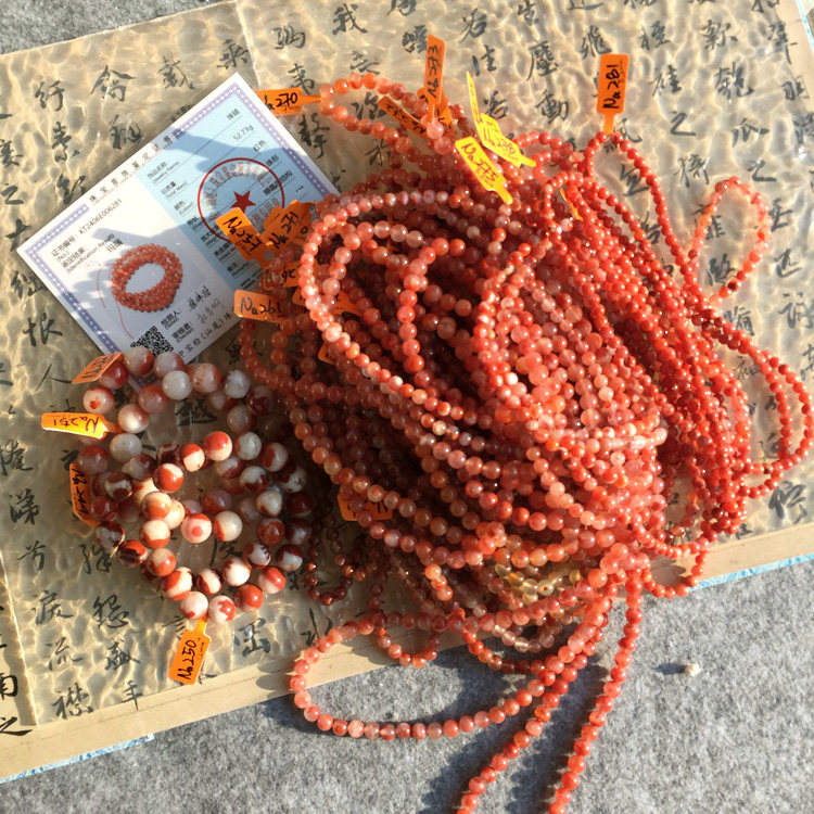 Sweet手串 天然无忧化 川料南红多圈4圈手串 冰飘水润透红缠丝纹,饰品/流行首饰/时尚饰品新,手饰/手串,淘宝优惠券,粉丝福利购,淘宝优惠卷