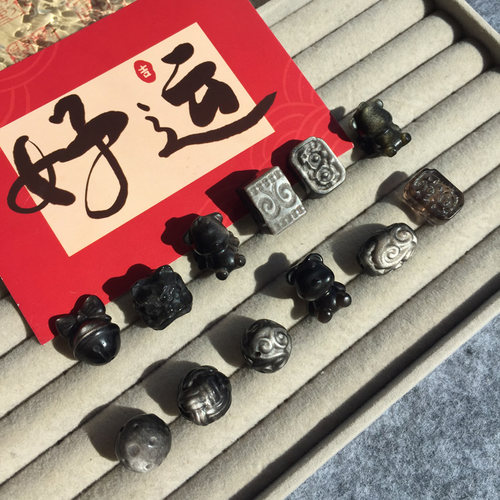 多款黑曜石银曜石配件福利价