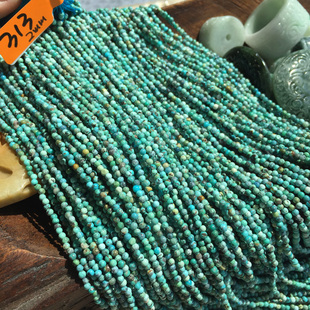 Sweet裸石 天然原矿绿松石无忧化湖北松mini迷你小米珠半成品2mm