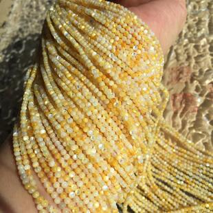 Sweet半成品 天然深海黄蝶贝2.5mm小米珠半成品珠链 金灿灿猫眼光