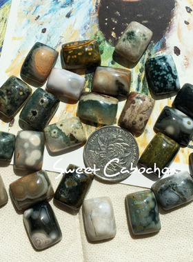 sweet少见海洋碧玉无孔异象裸石