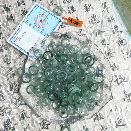 天然A货翡翠mini跑环福利价
