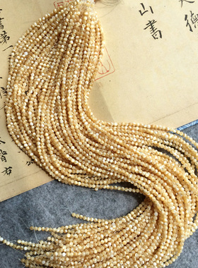 Sweet半成品 天然马蹄螺3mm+珠链 黄色螺本色 好品质 福利价8.9