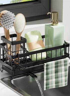 Dishwashing countertop sink rack storage rack沥水架纳置物架