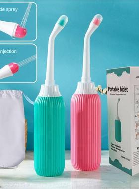 Portable Bidet Private Parts Flushing Device Baby Butt