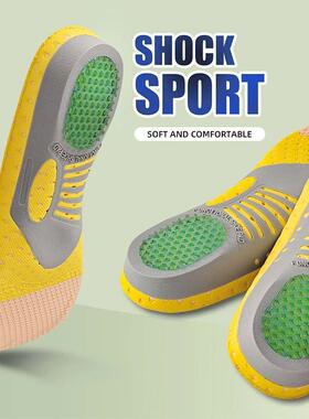 Orthotic Insole Arch Support PVC Flat Foot Health Shoe Sole
