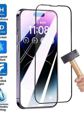 9H Tempered Glass For Apple iPhone 17 16 15 Plus 14Pro Max Screen Protector iPhone  Protection Film