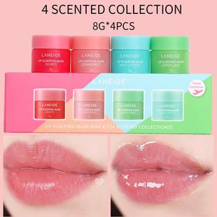 Lip Sleeping Mask KoreaNEW Set Korean Mini