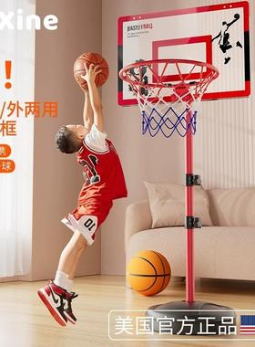 Home childrens rebounds, basketball hoop, indoor basketball
